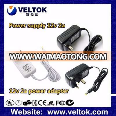 12V 2A AC/DC adapter EU US UK AU Plug power adapter CE FCC UL ROHS